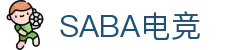 SABA电竞-电竞新视界，一触即达